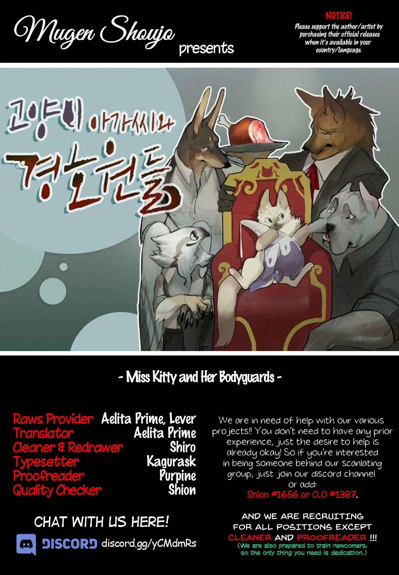 Chapter 2 - Page 1