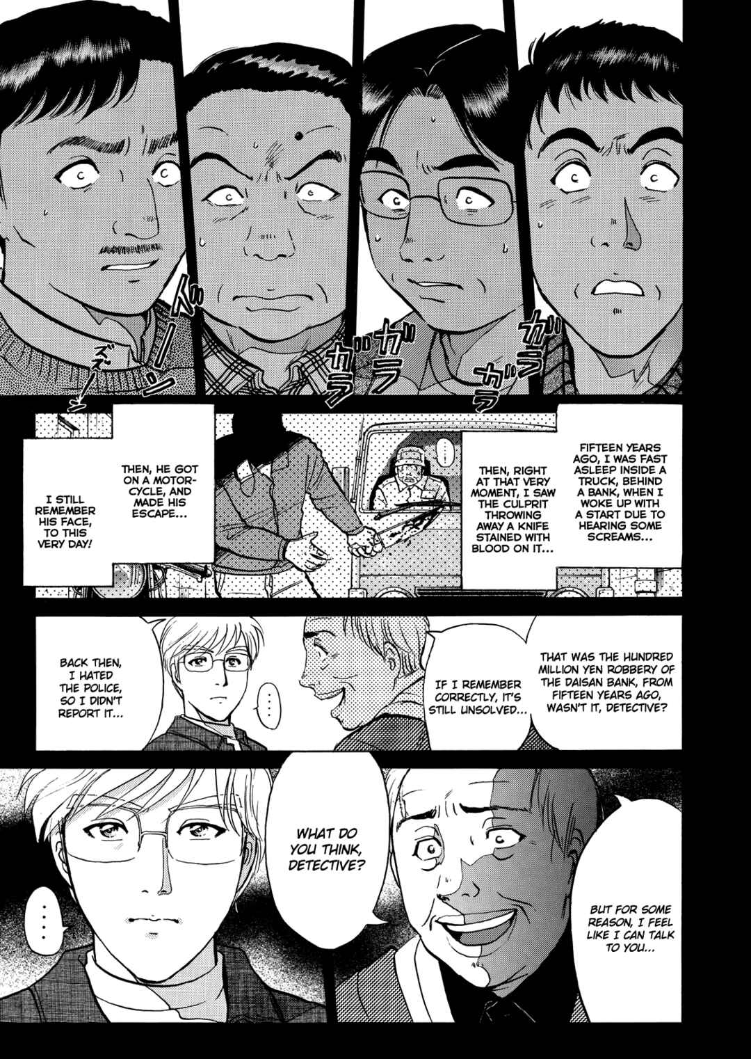 Chapter 3 - Page 14