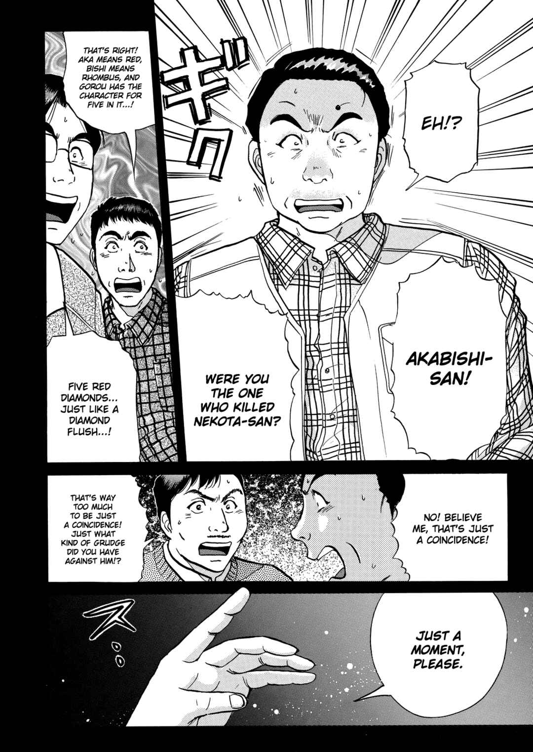 Chapter 3 - Page 19