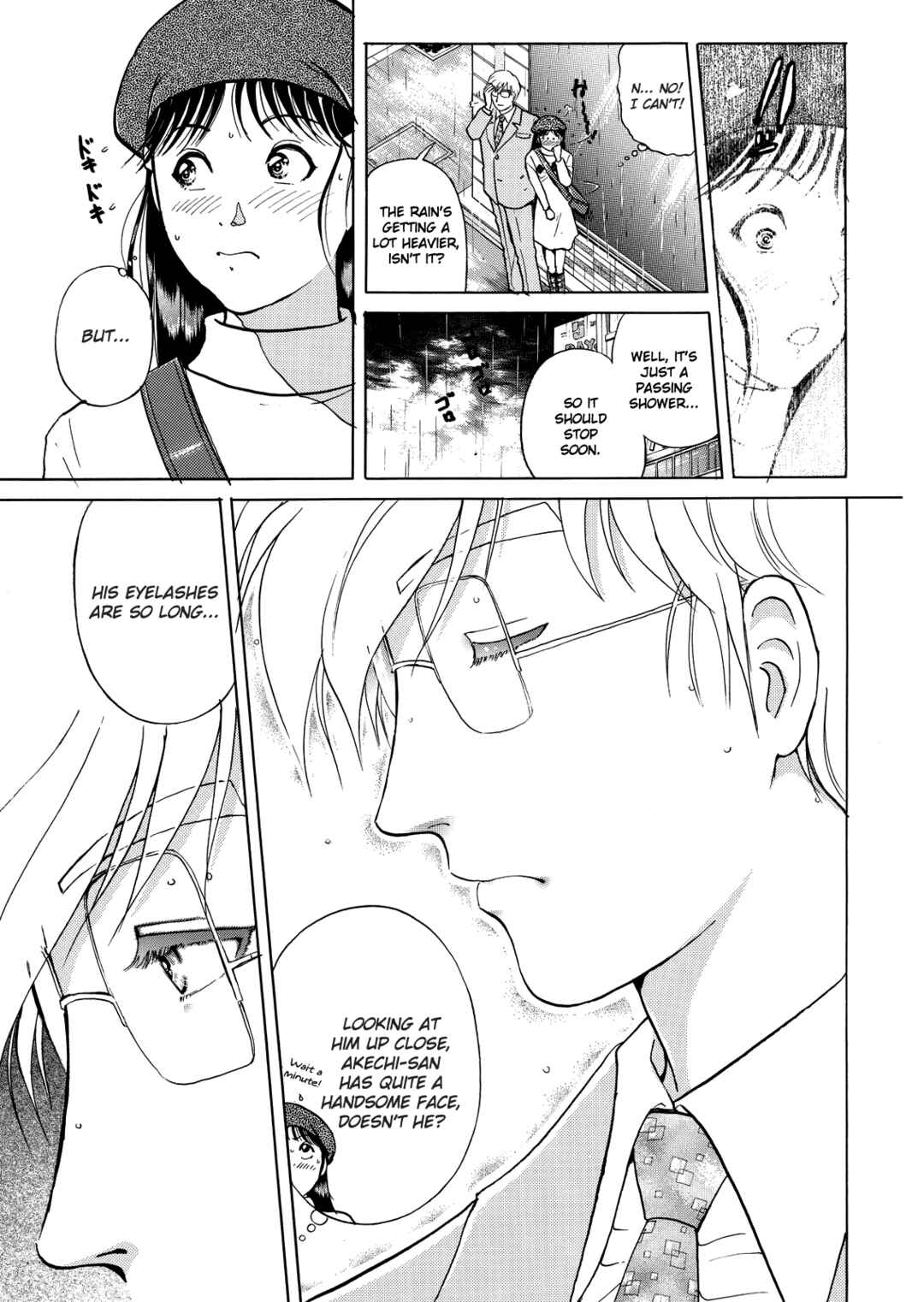 Chapter 3 - Page 4