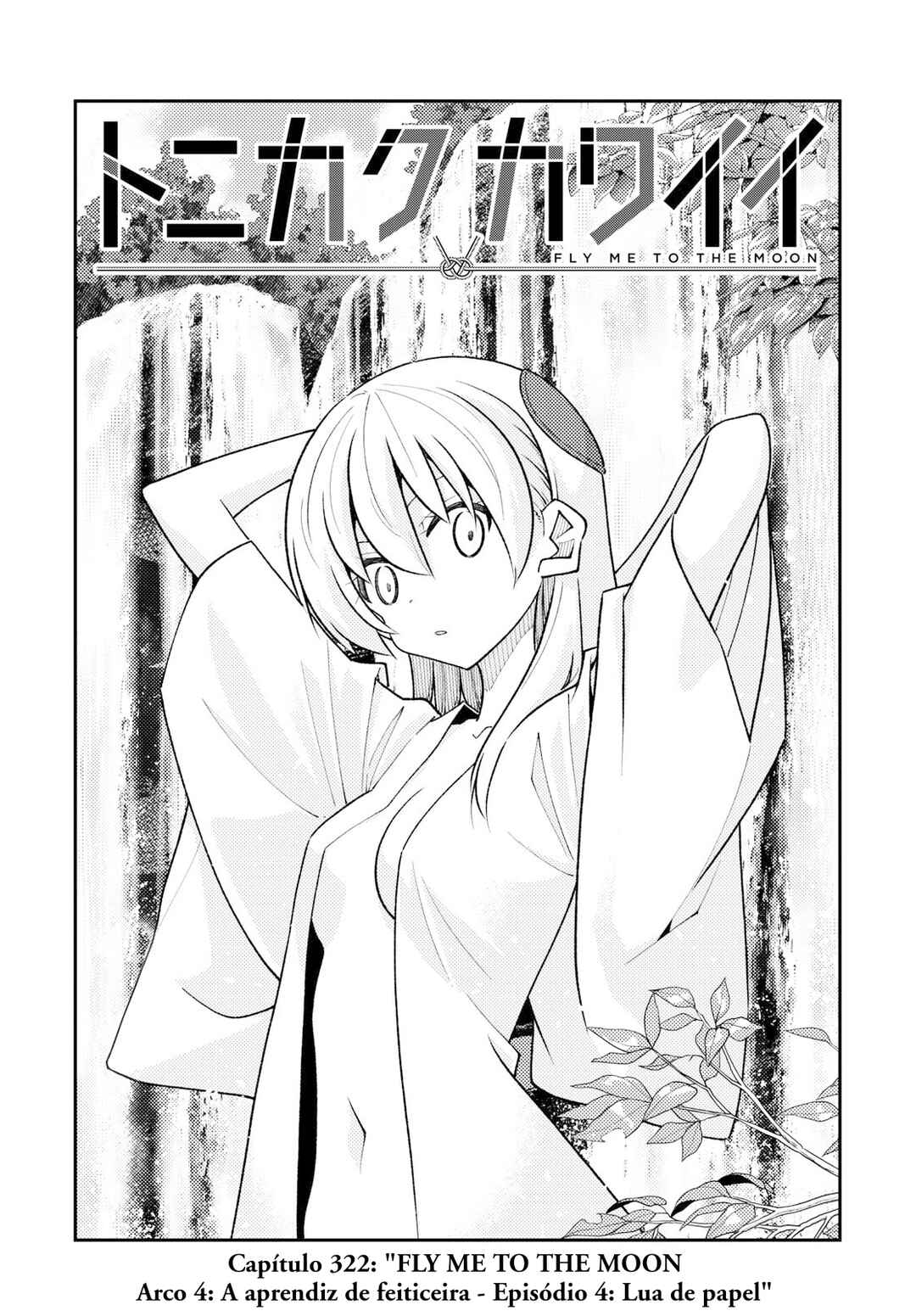 Chapter 322 - Page 2
