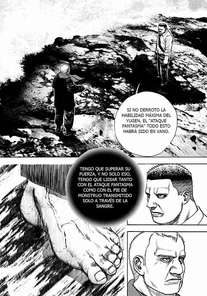 Chapter 377 - Page 12