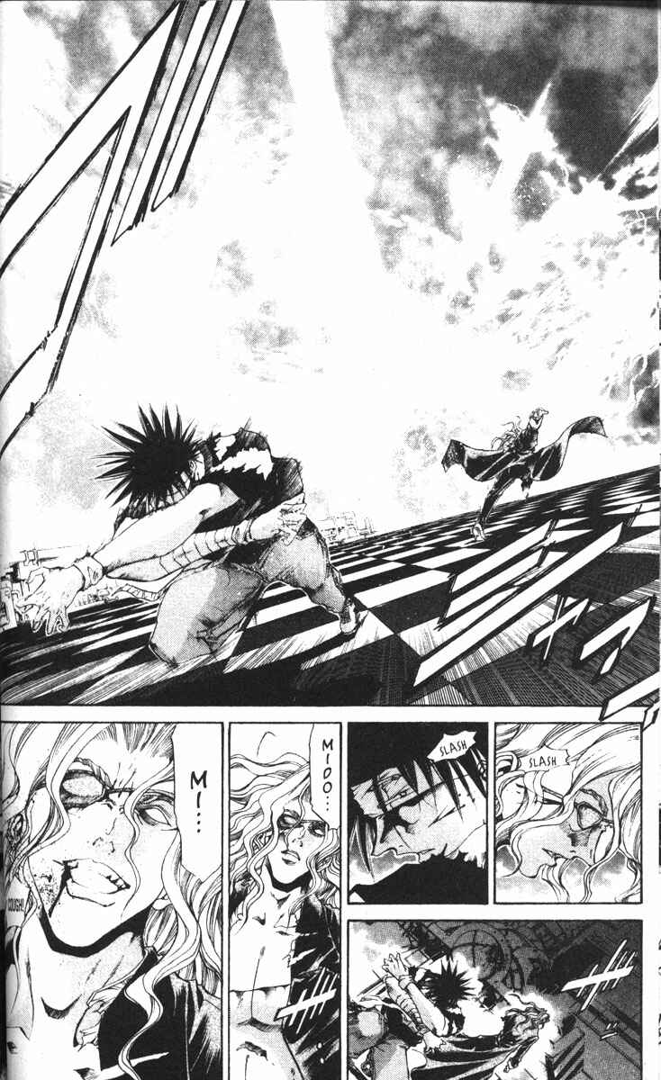 Chapter 77 - Page 6