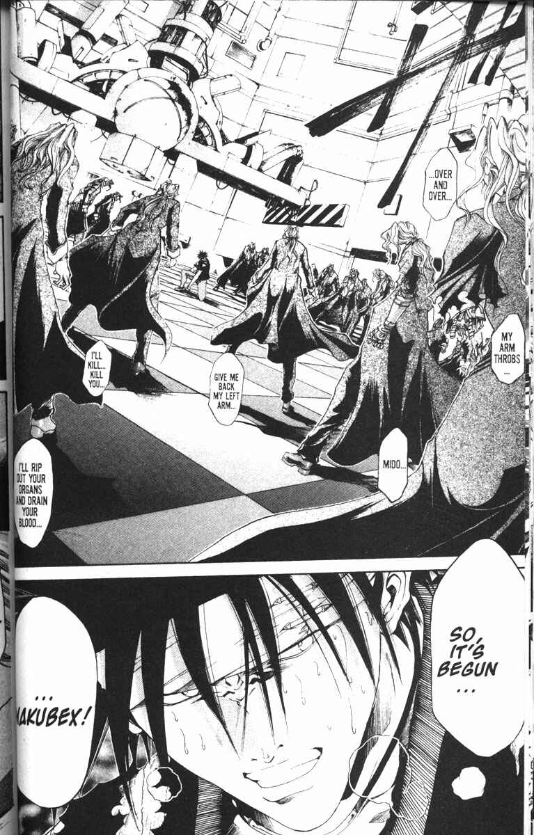 Chapter 77 - Page 8