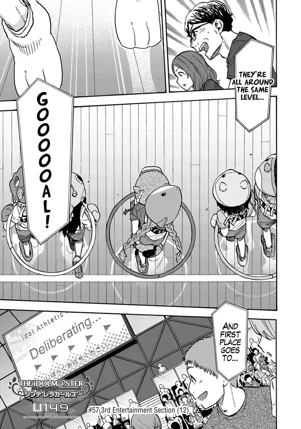 Chapter 57 - Page 1