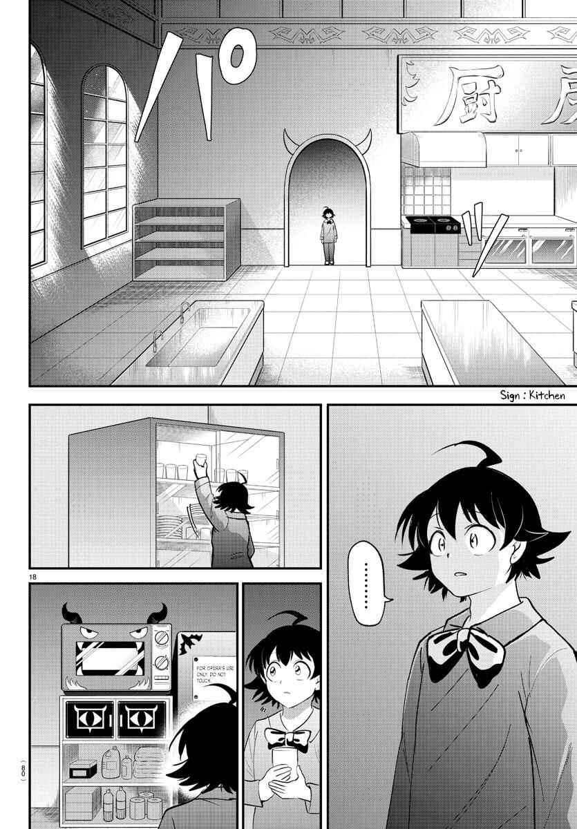 Chapter 371 - Page 19