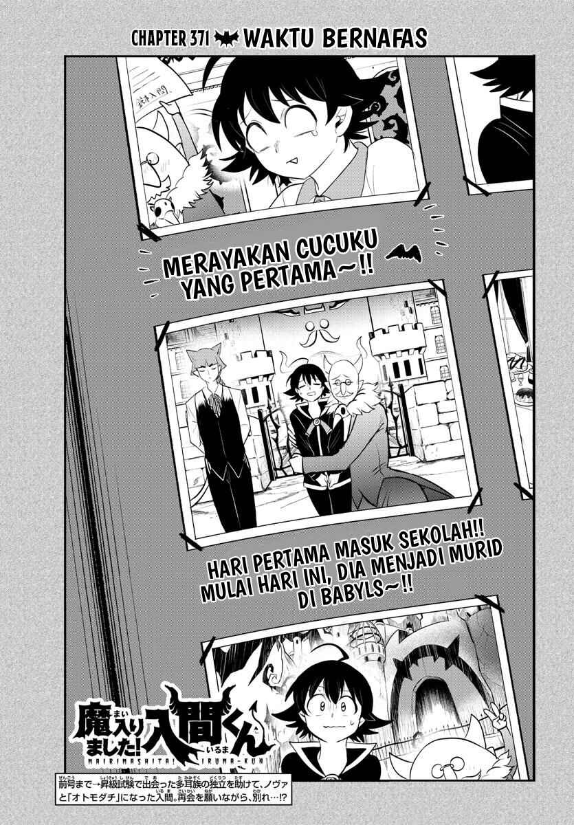 Chapter 371 - Page 2