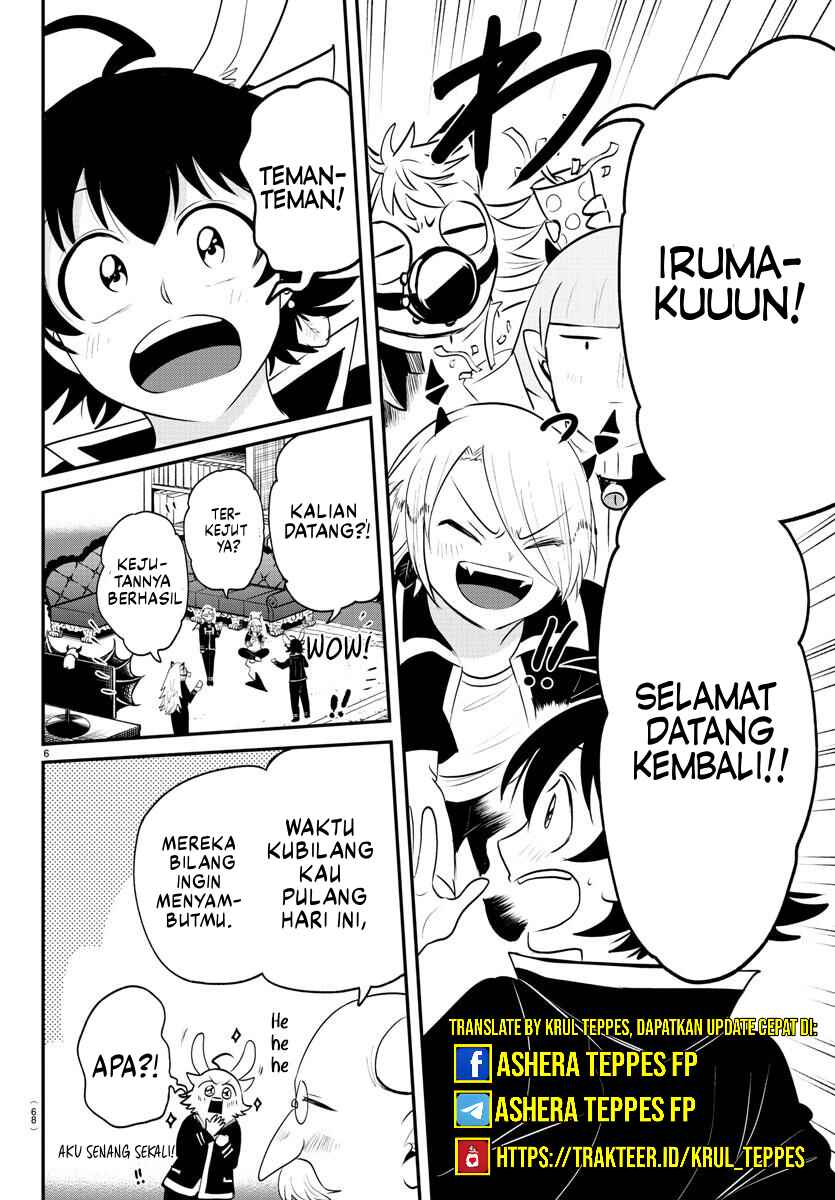 Chapter 371 - Page 7
