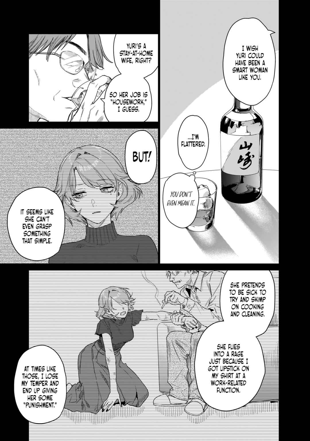 Chapter 12 - Page 5