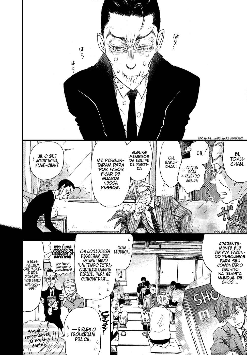 Chapter 162 - Page 3