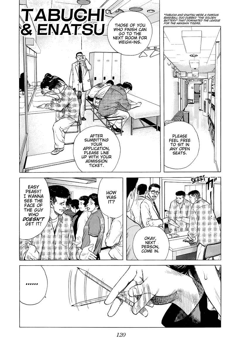 Chapter 394 - Page 1