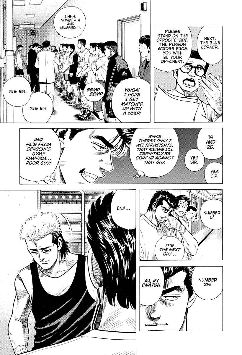 Chapter 394 - Page 10