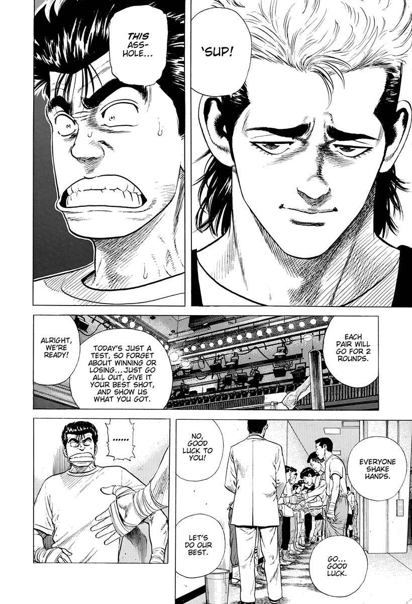 Chapter 394 - Page 11