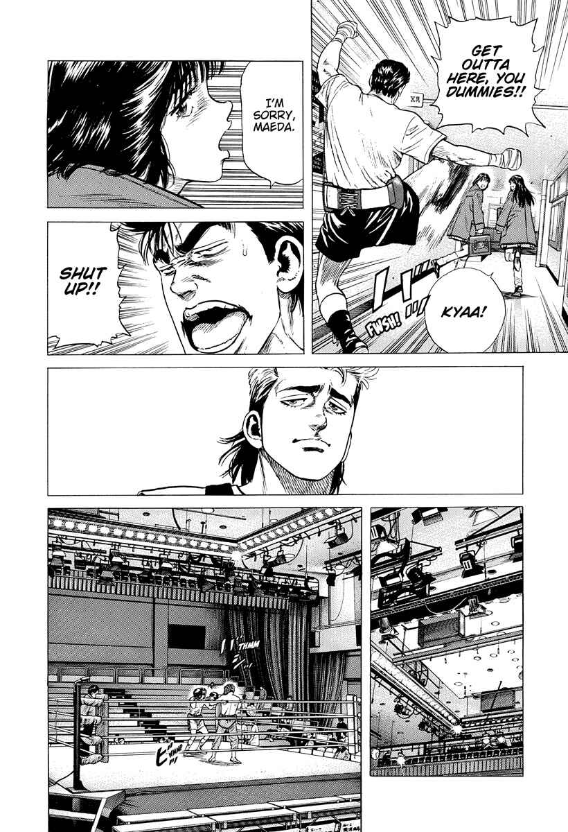 Chapter 394 - Page 13