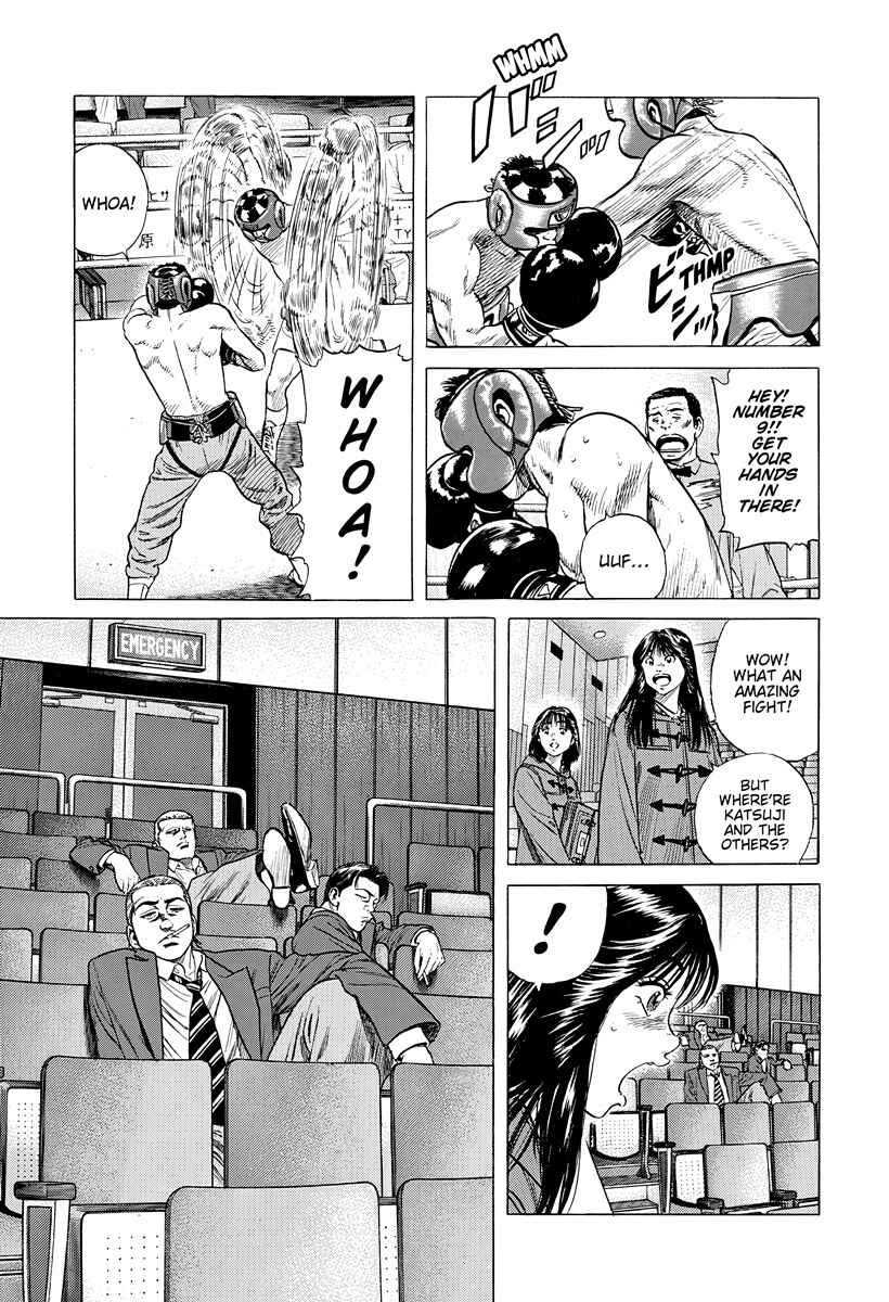 Chapter 394 - Page 14