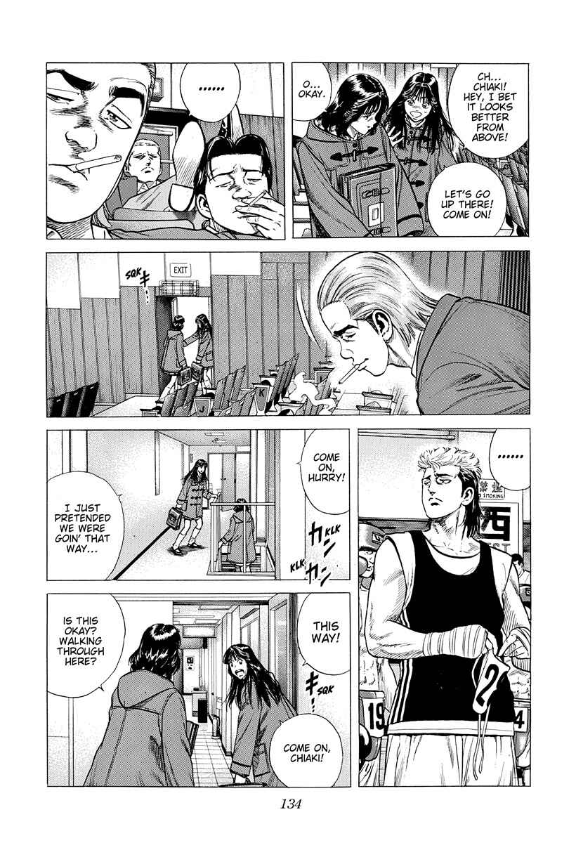 Chapter 394 - Page 15