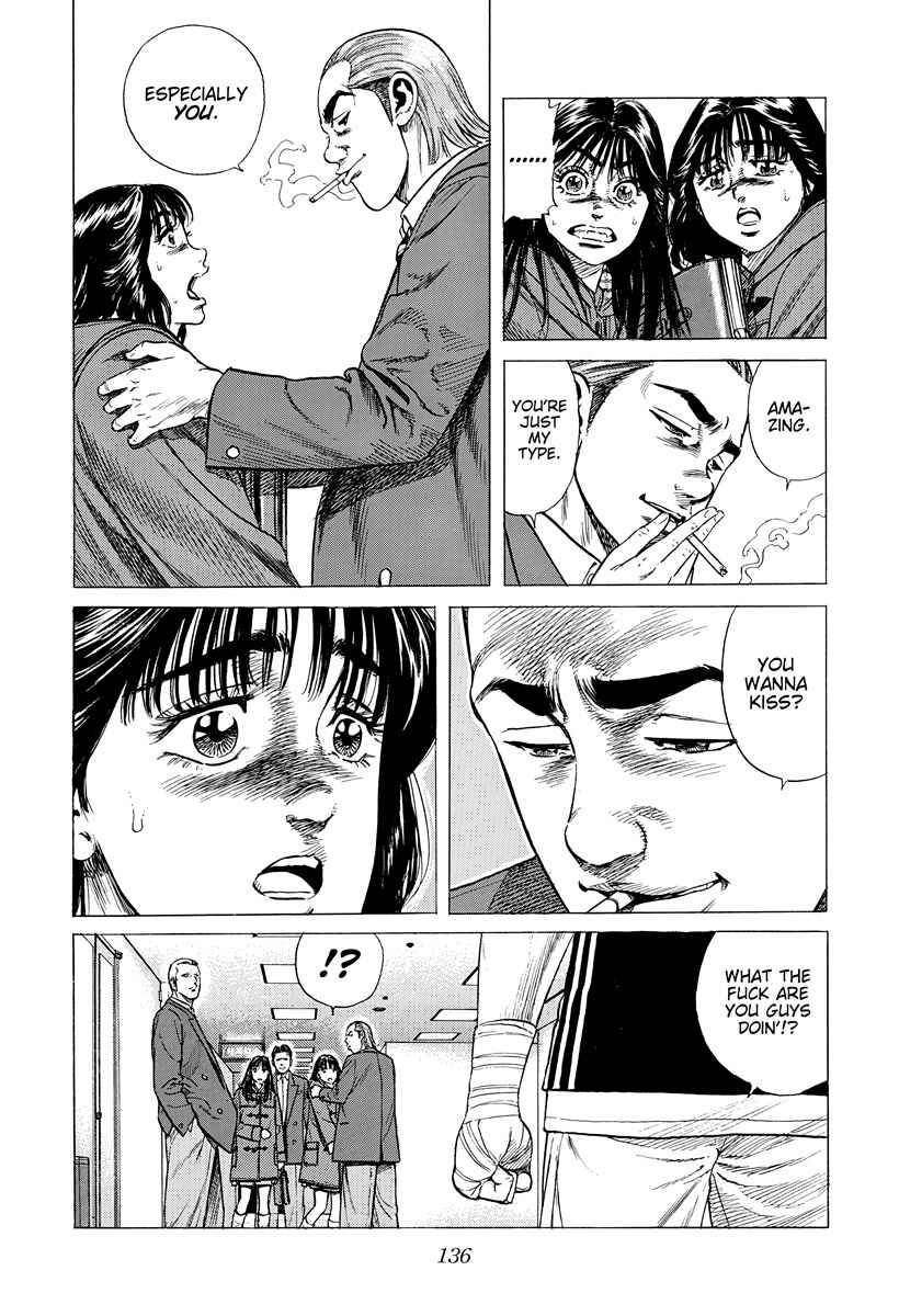 Chapter 394 - Page 17