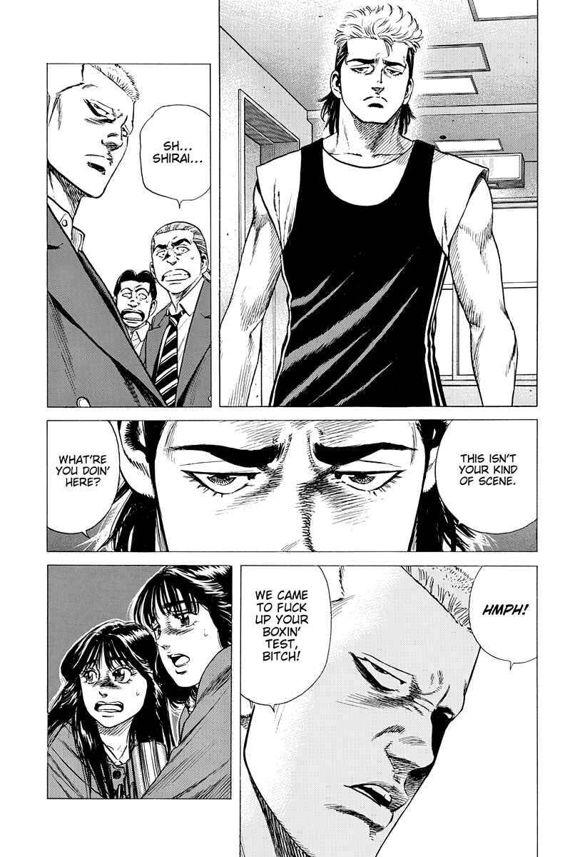 Chapter 394 - Page 18