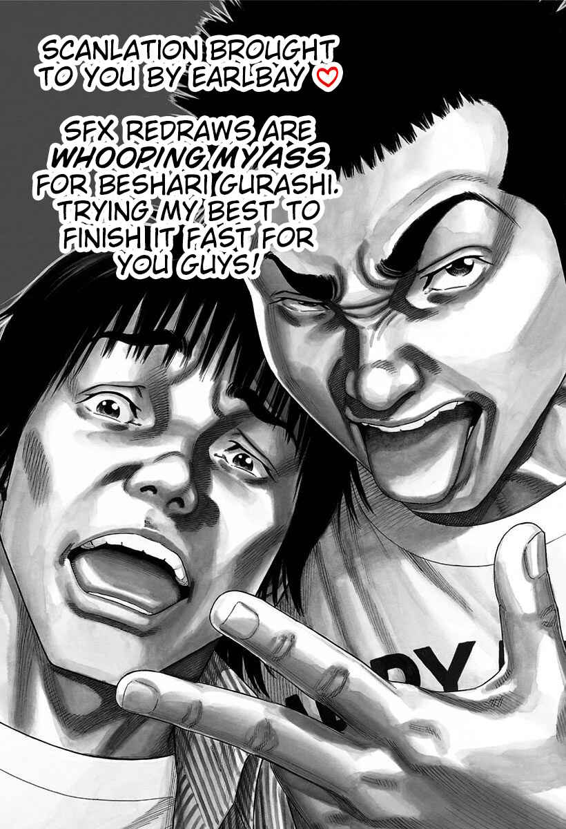 Chapter 394 - Page 19