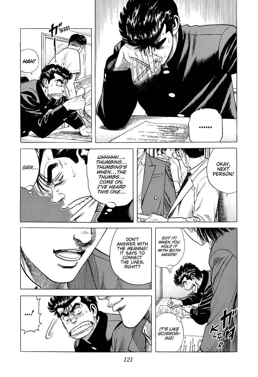 Chapter 394 - Page 2