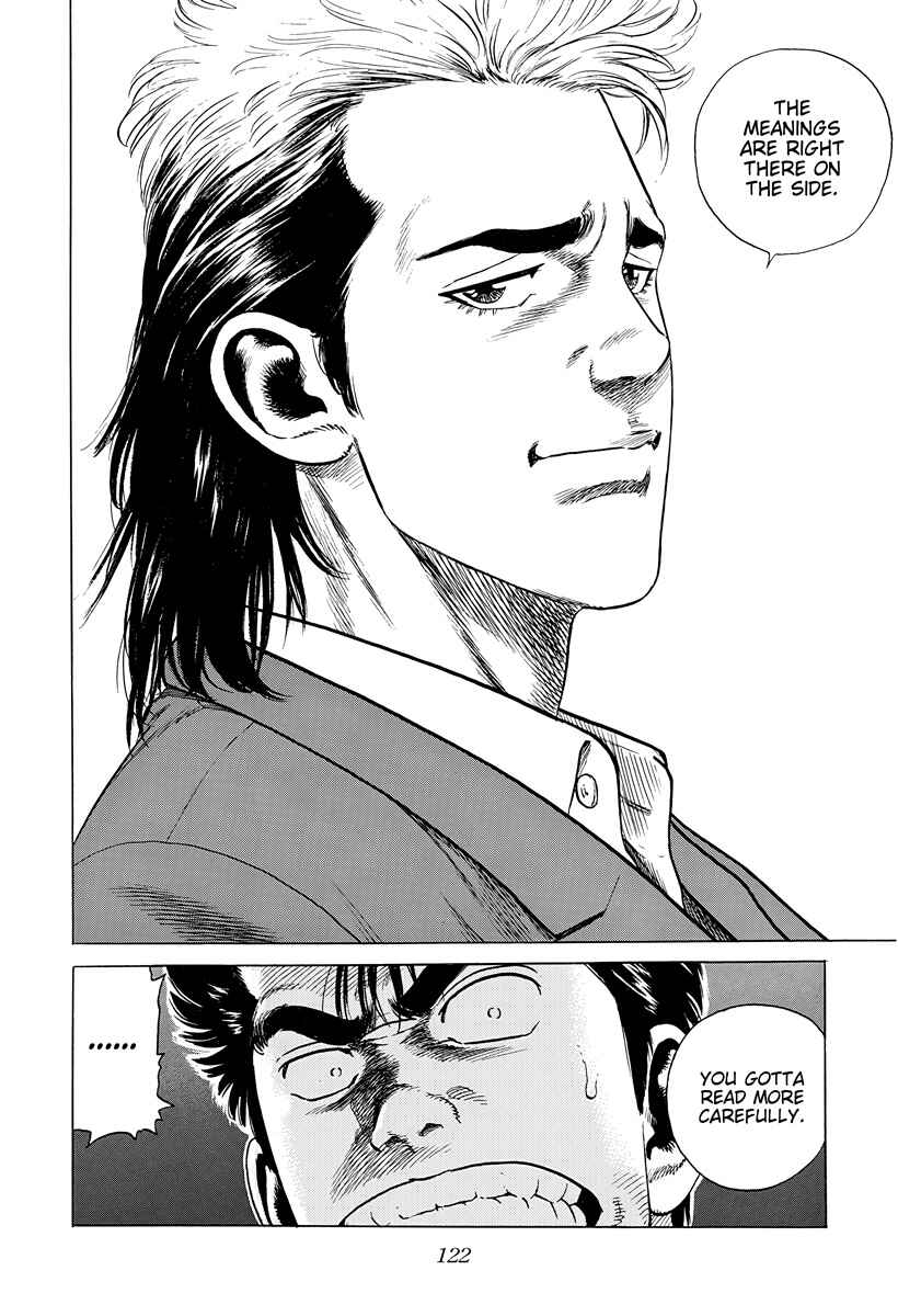 Chapter 394 - Page 3