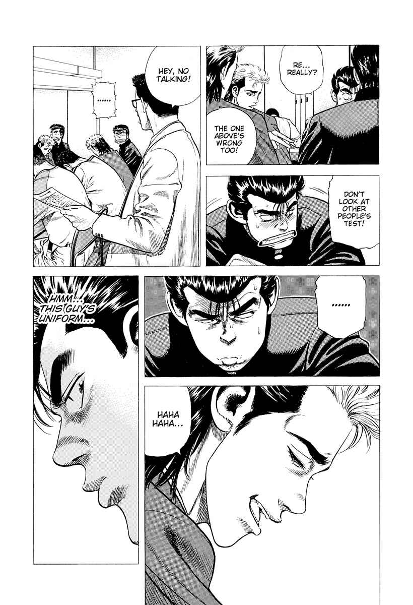 Chapter 394 - Page 4
