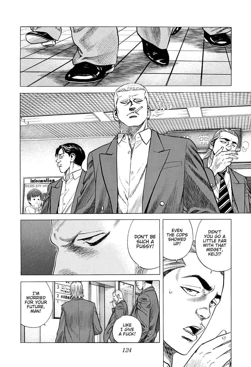 Chapter 394 - Page 5