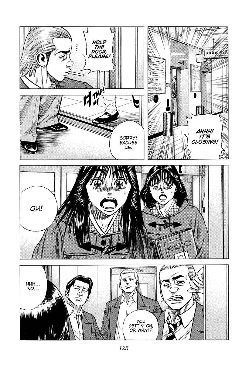 Chapter 394 - Page 6