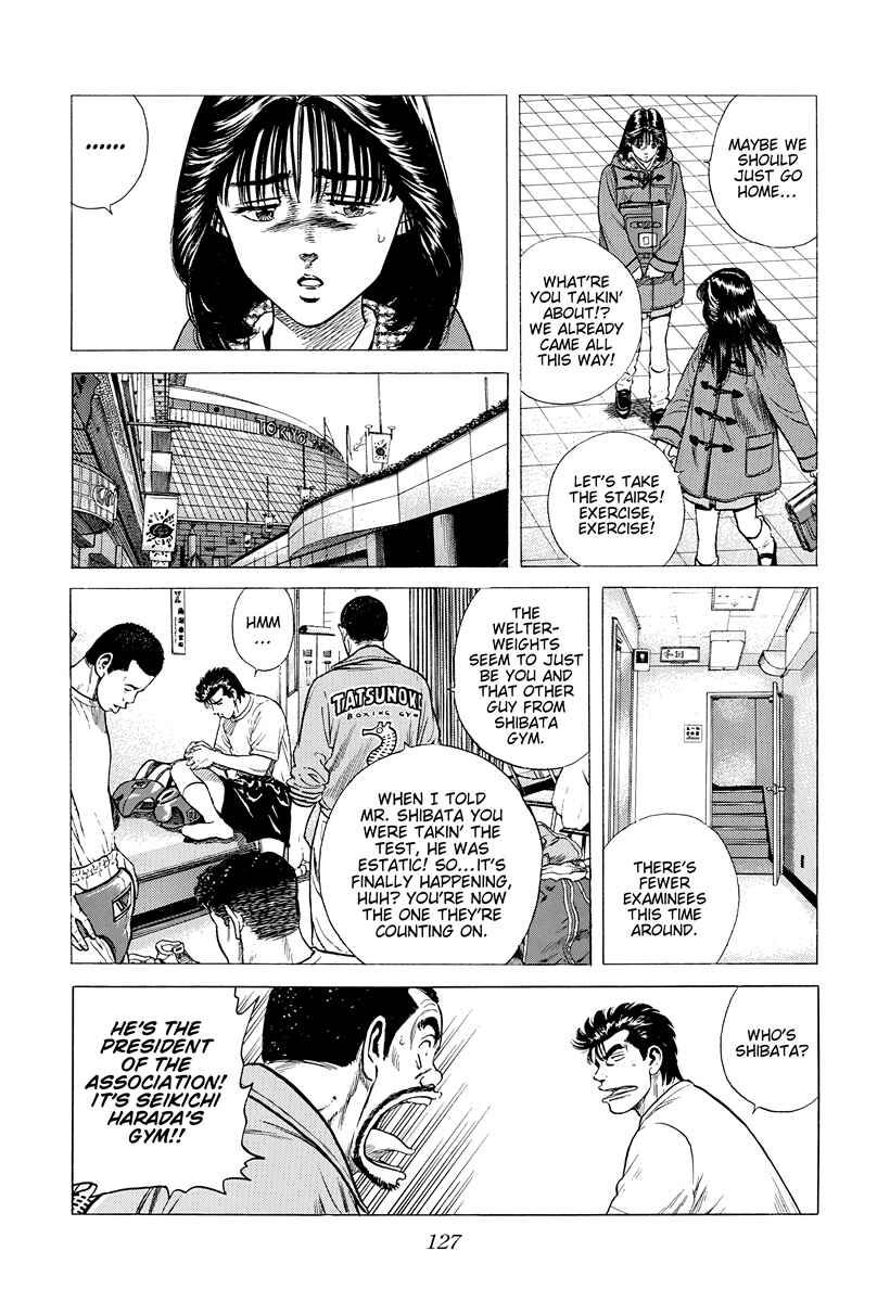 Chapter 394 - Page 8