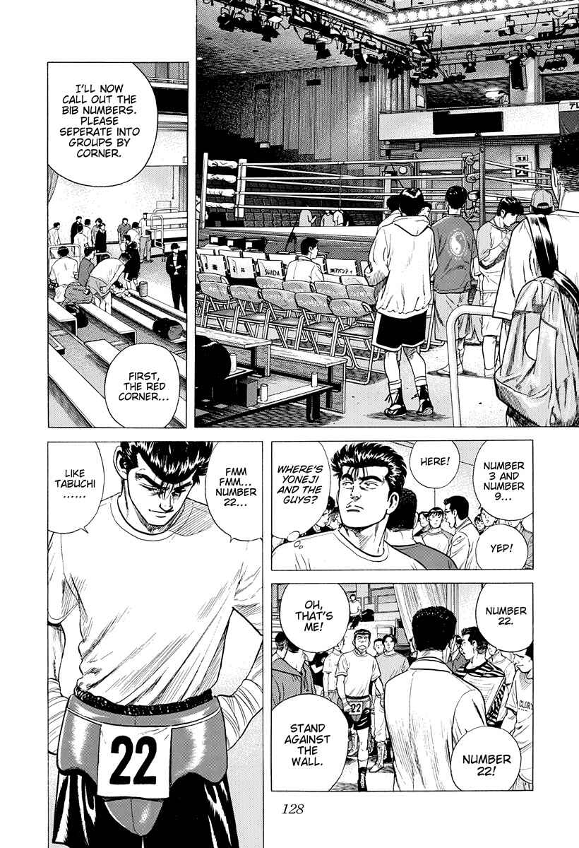 Chapter 394 - Page 9