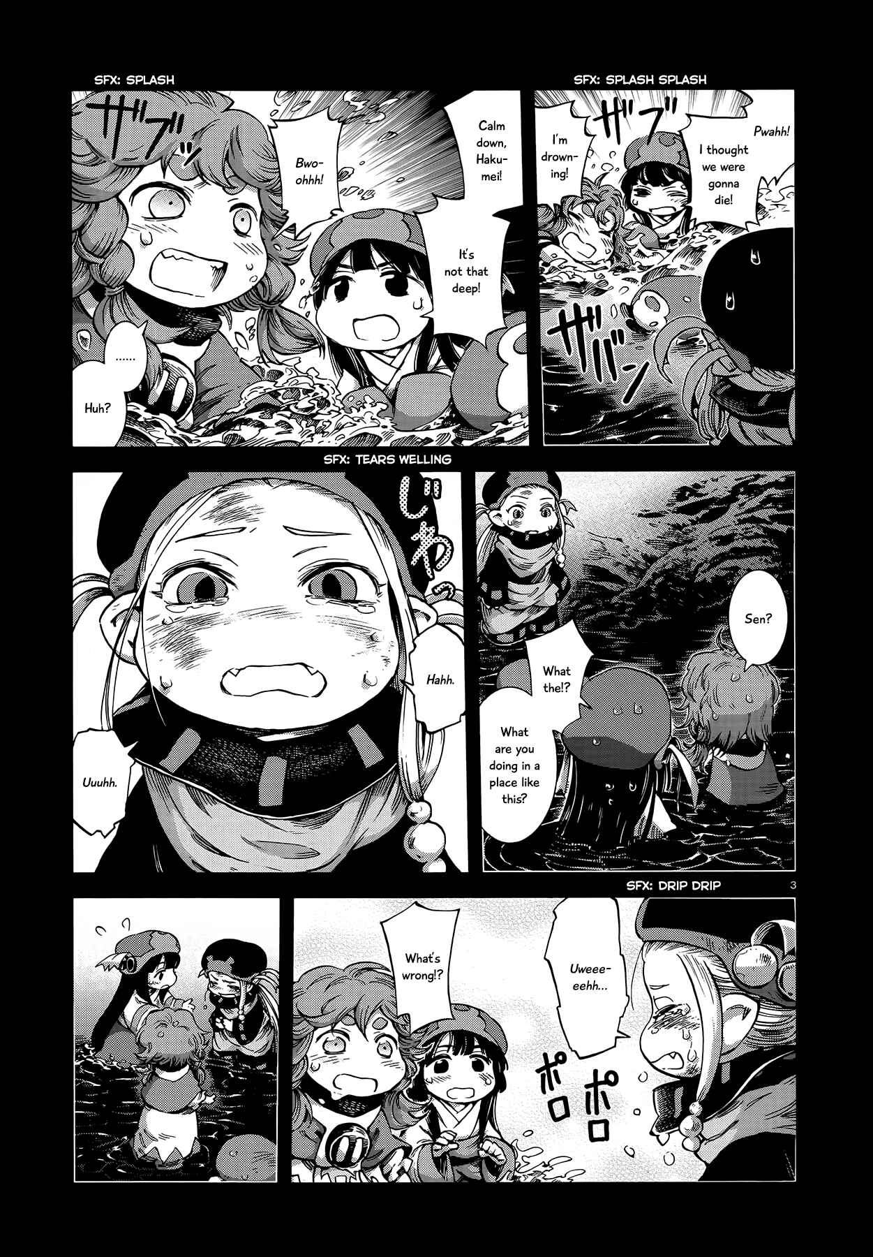 Chapter 56 - Page 3