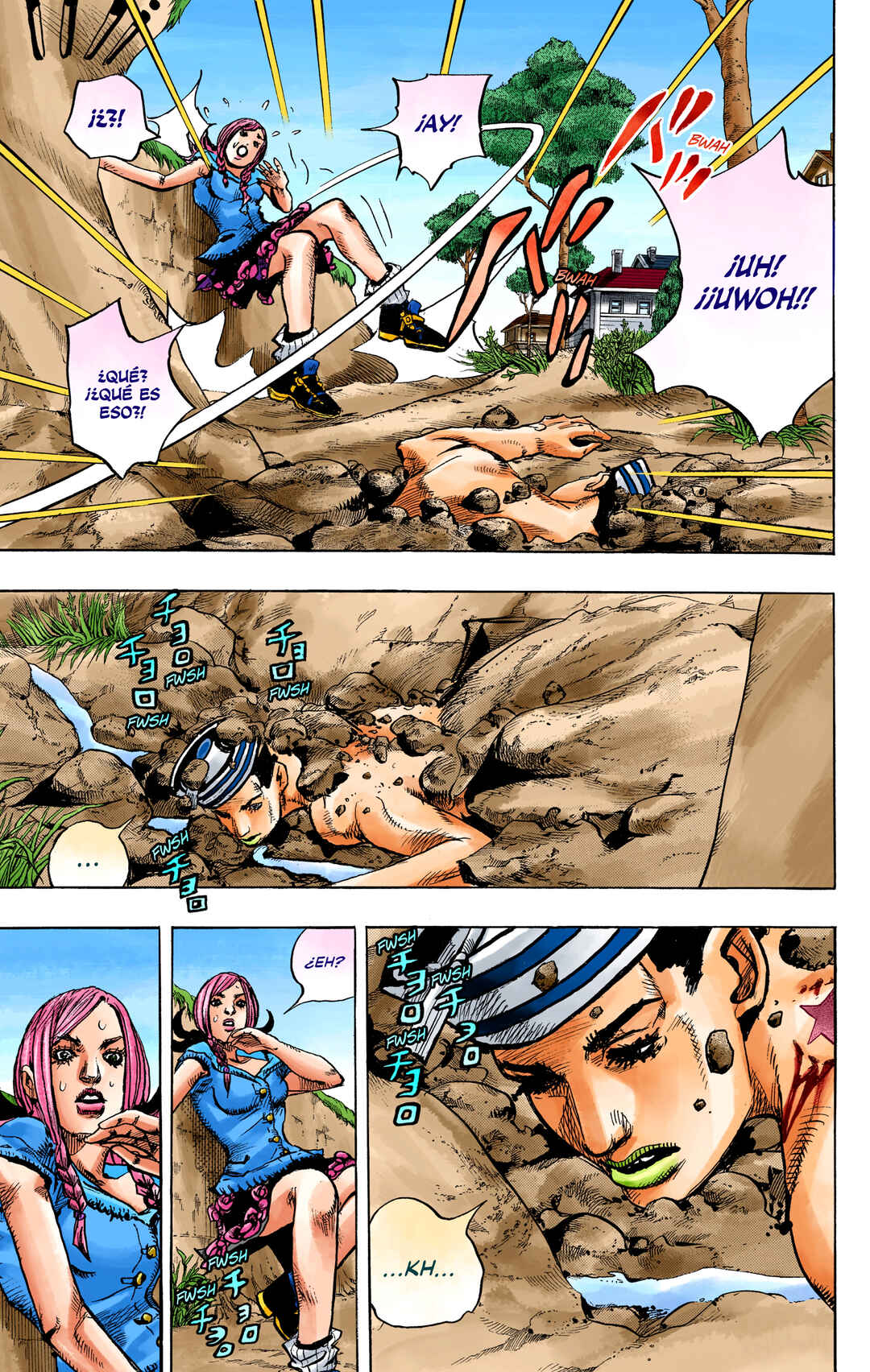 Chapter 1 - Page 12