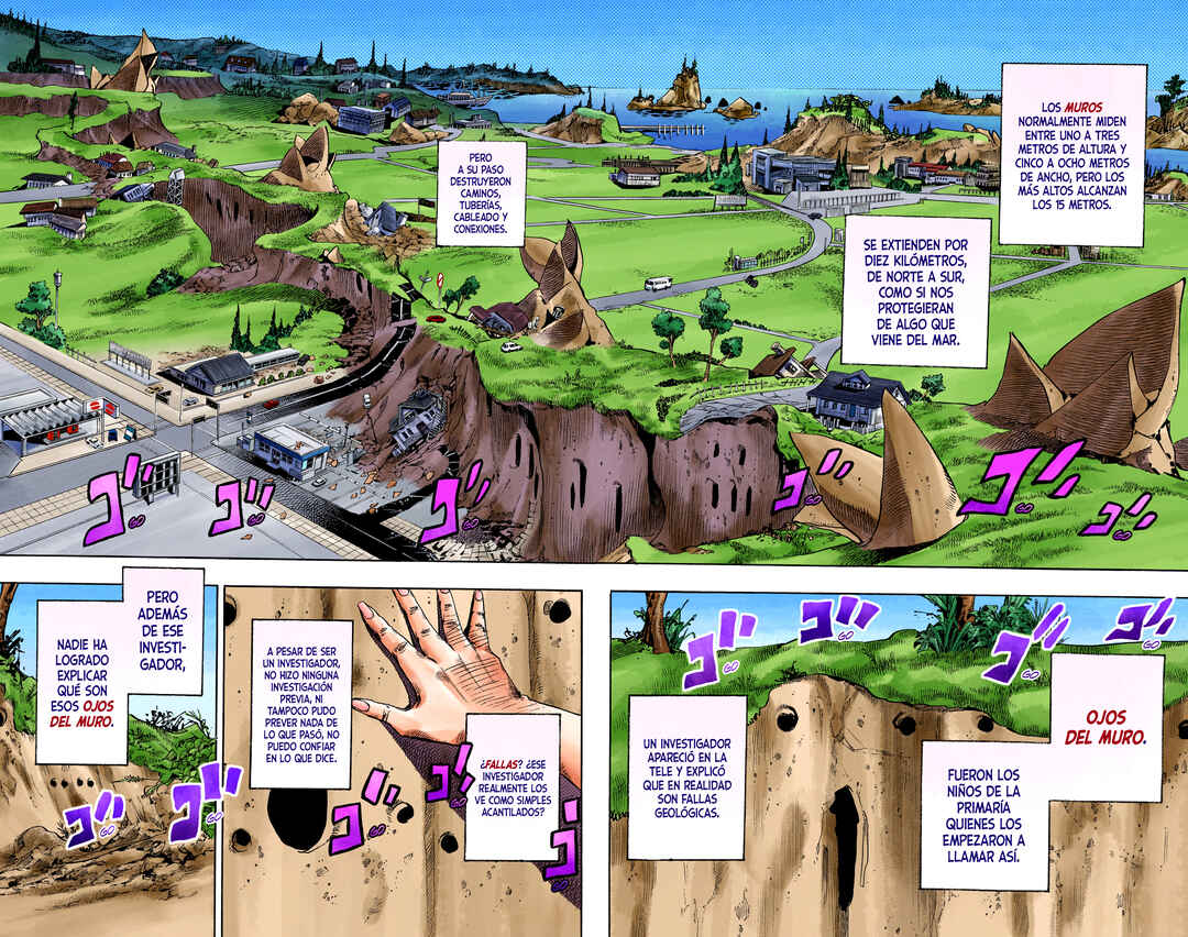 Chapter 1 - Page 17