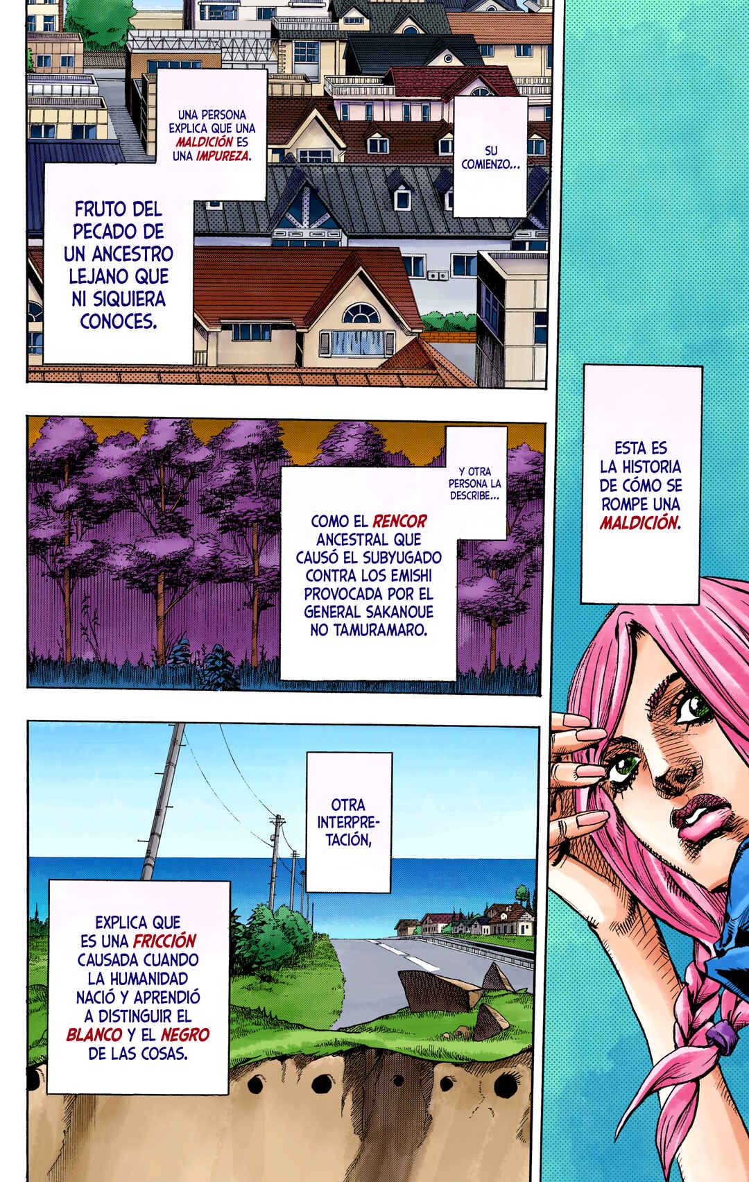 Chapter 1 - Page 44
