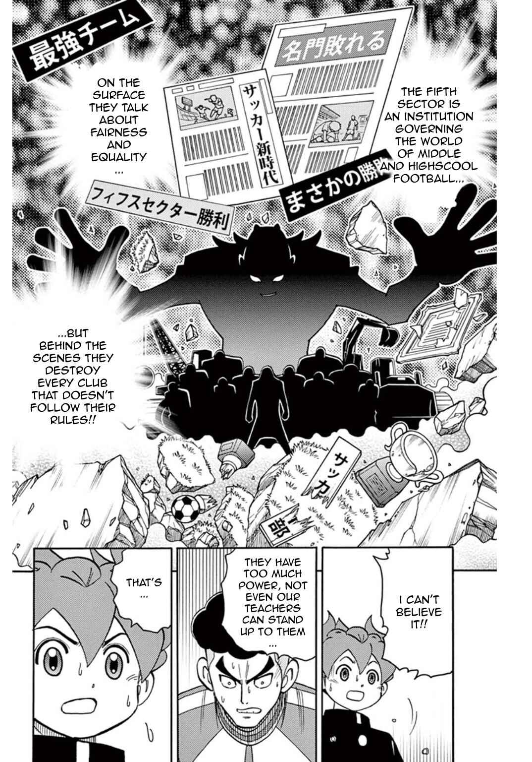 Chapter 1 - Page 20