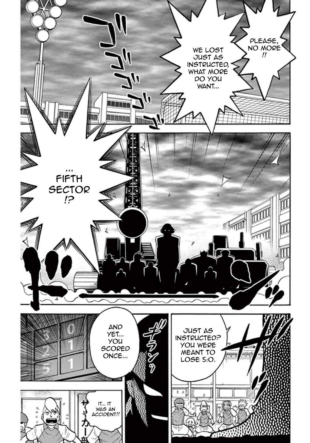 Chapter 1 - Page 3