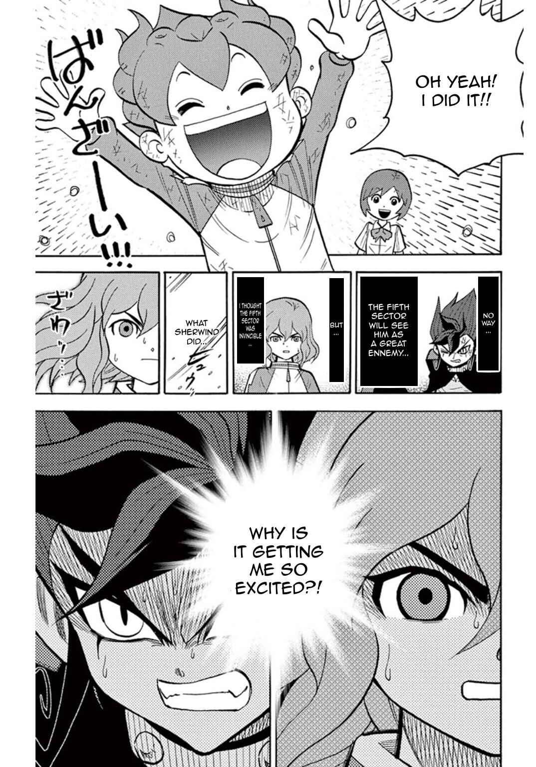 Chapter 1 - Page 45