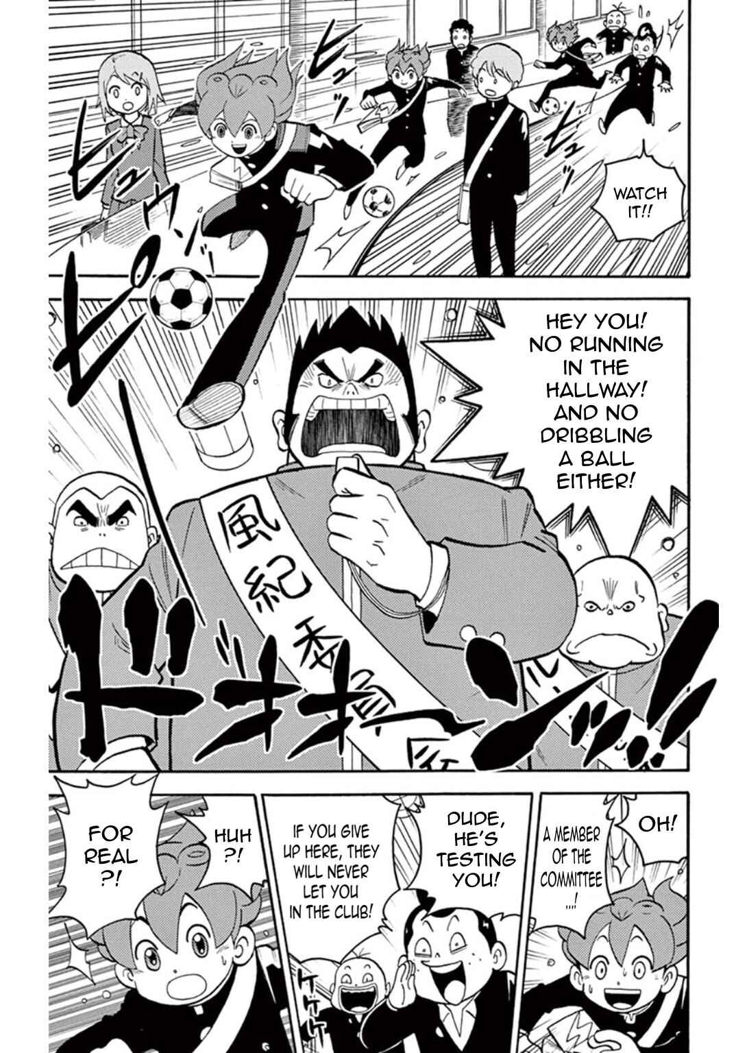 Chapter 1 - Page 8