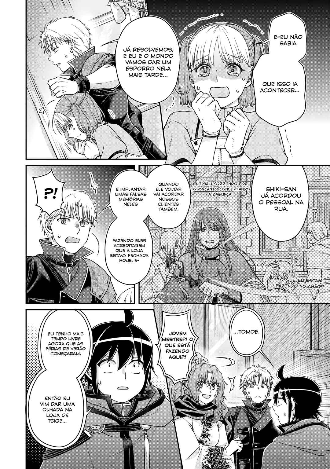 Chapter 92 - Page 15
