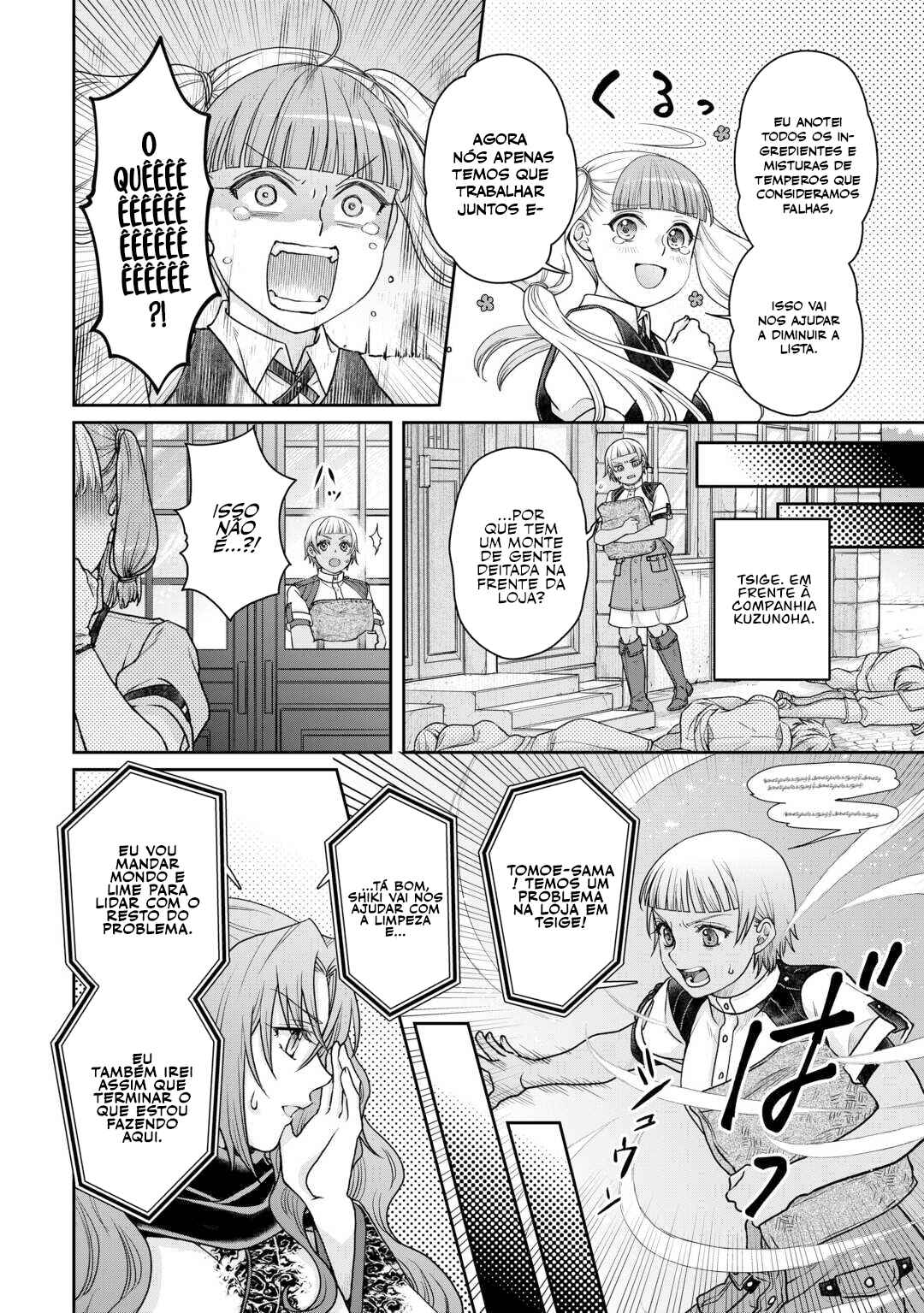 Chapter 92 - Page 7