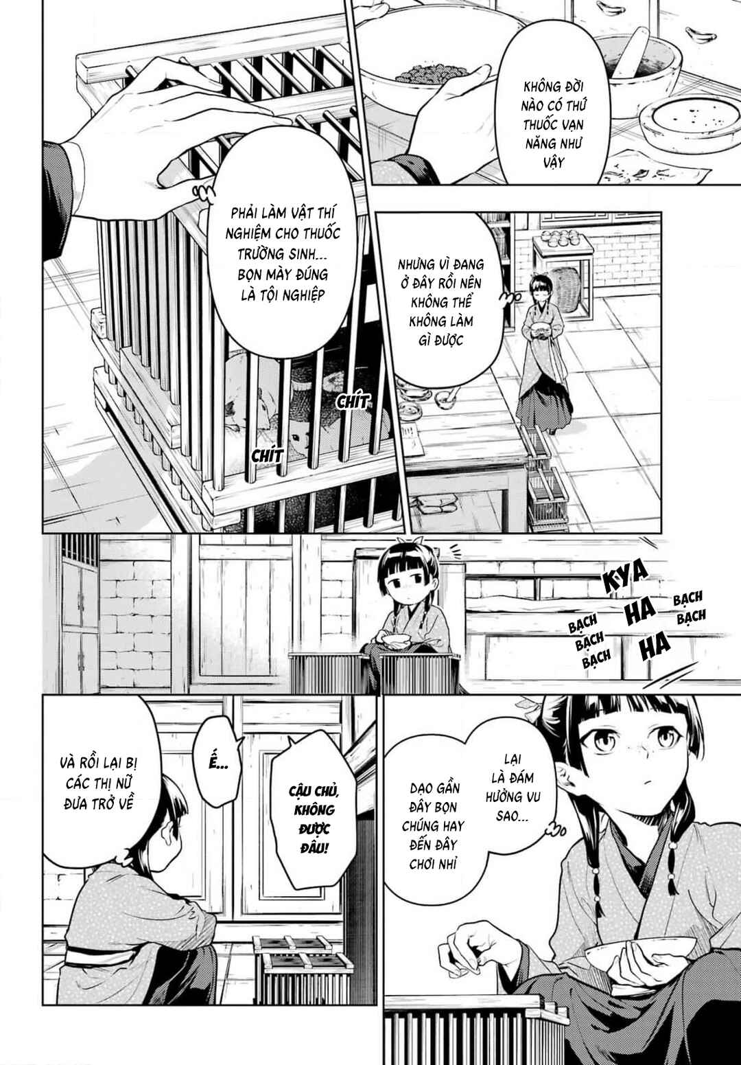 Chapter 79 - Page 10