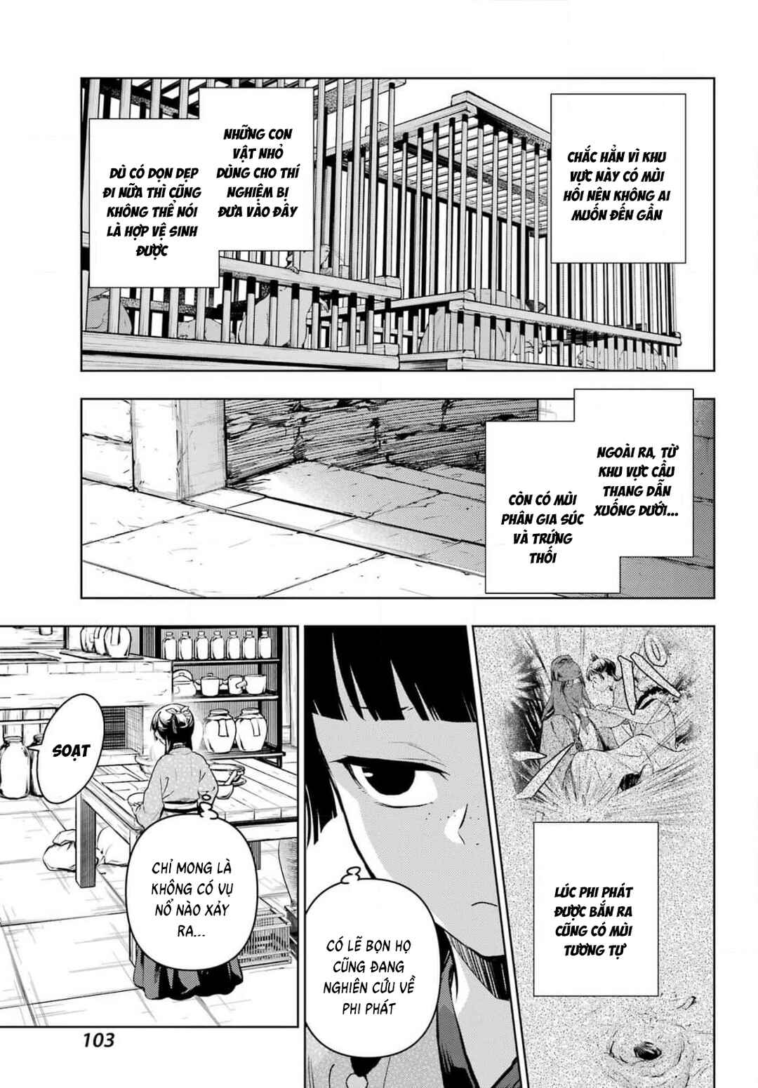 Chapter 79 - Page 11
