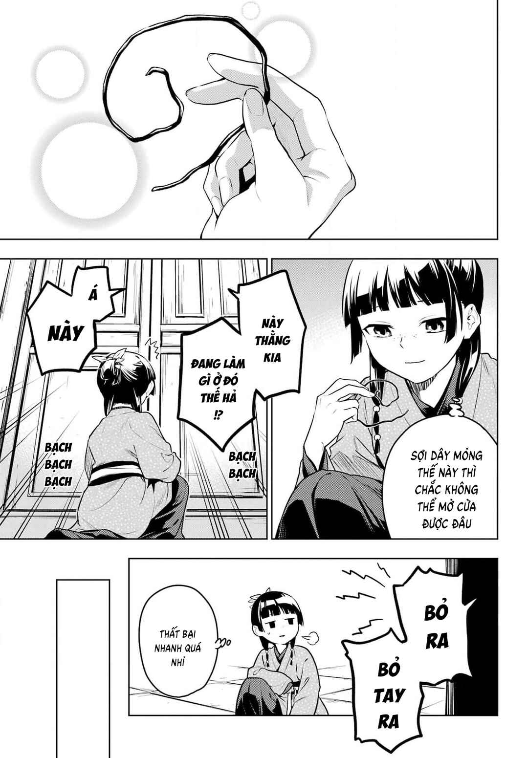 Chapter 79 - Page 13