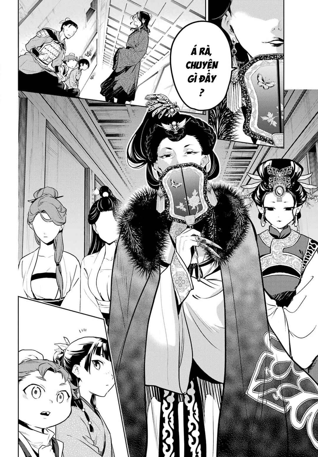 Chapter 79 - Page 16