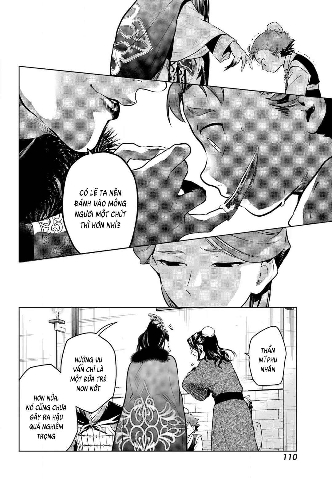 Chapter 79 - Page 18