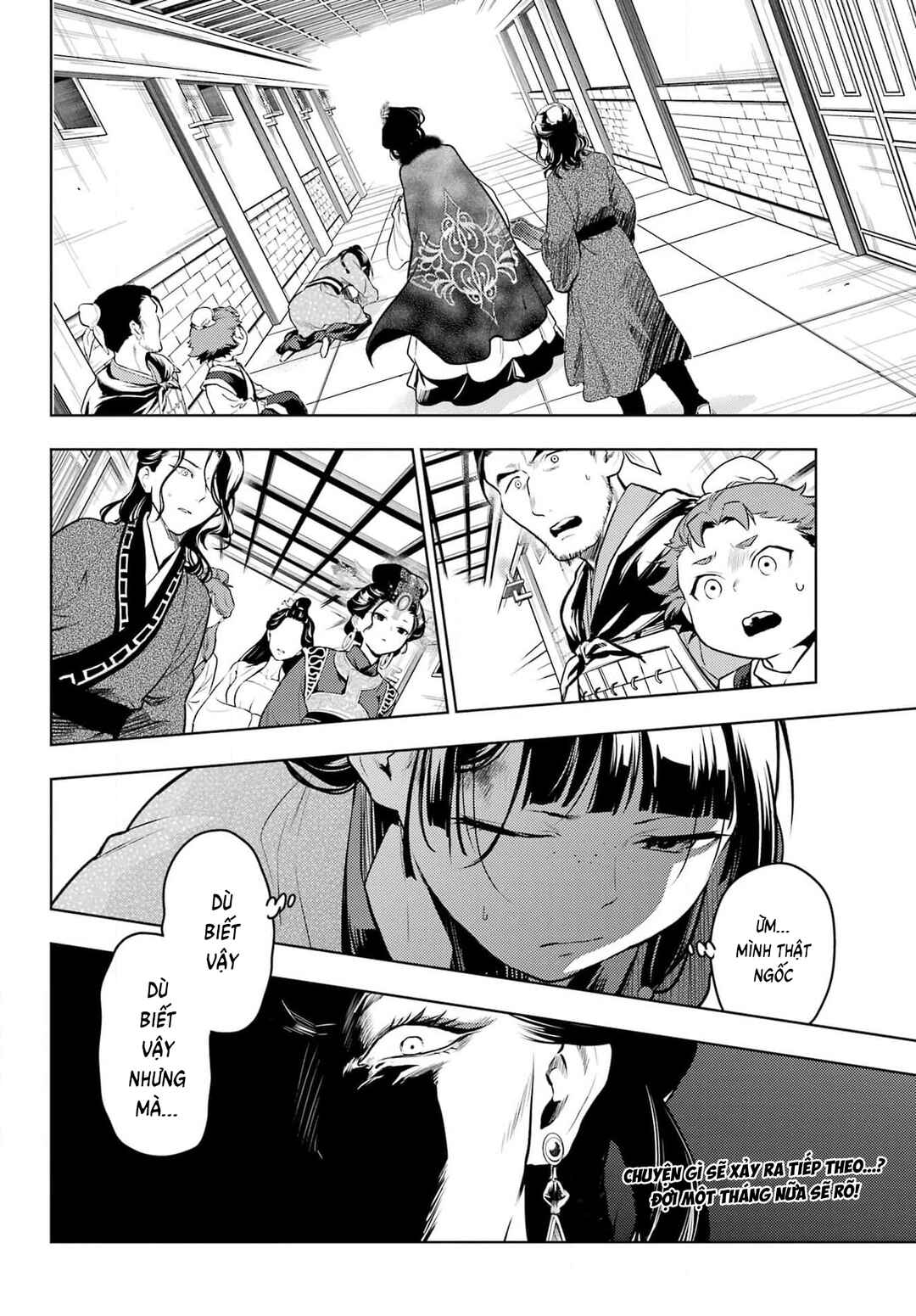 Chapter 79 - Page 23