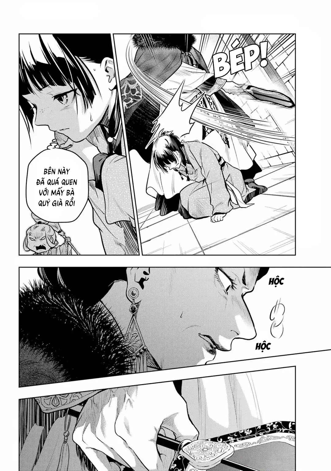 Chapter 79 - Page 25