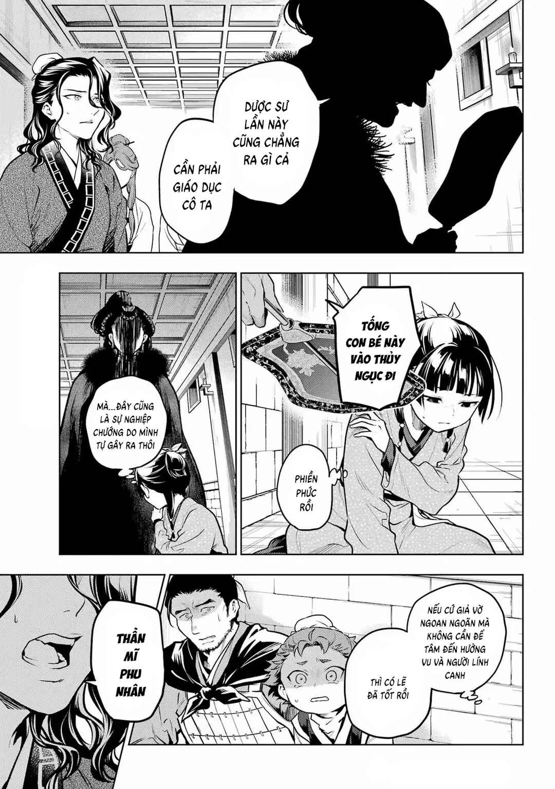 Chapter 79 - Page 26