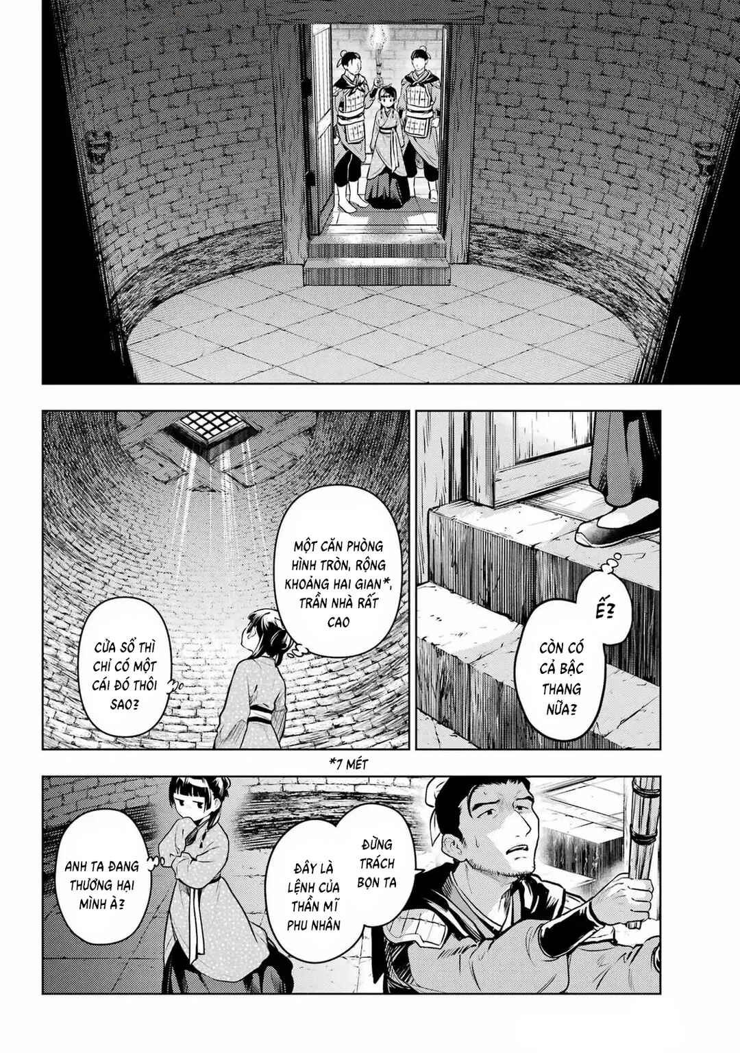 Chapter 79 - Page 37