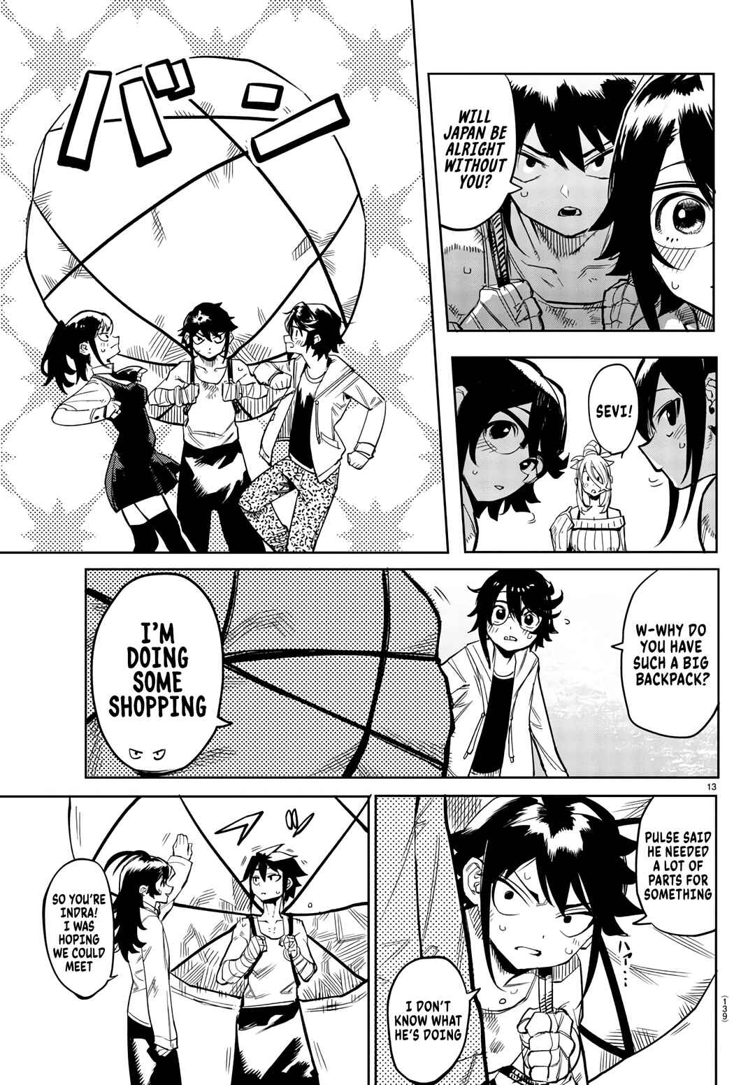 Chapter 107 - Page 14